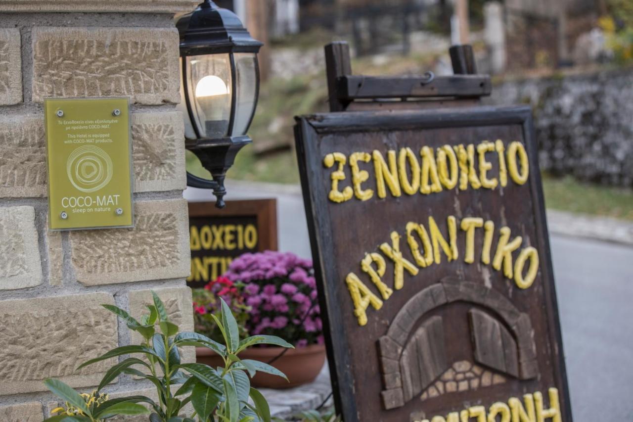 Archontiko Tsiboni Hotel Elati  Luaran gambar